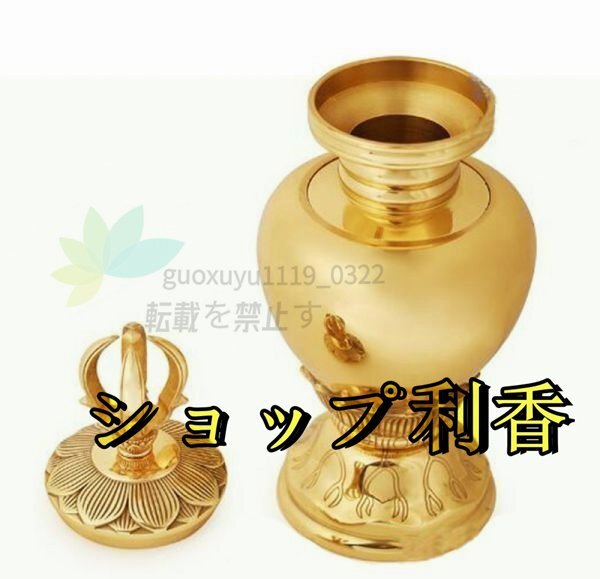 密教法具 寺院用仏具」新作 土砂器 蓮華彫入 真鍮製磨き仕上げ 密教法具 寺院用仏具」新作 土砂器 蓮華彫入 真鍮製磨き仕上げ