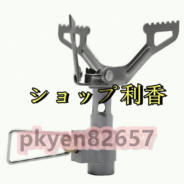 キャンプ用 屋外 ガスコンロ ポータブル チタン サバイバル用 ストーブ ポケット ピクニック用 brs-3000t ZCL1417_画像2