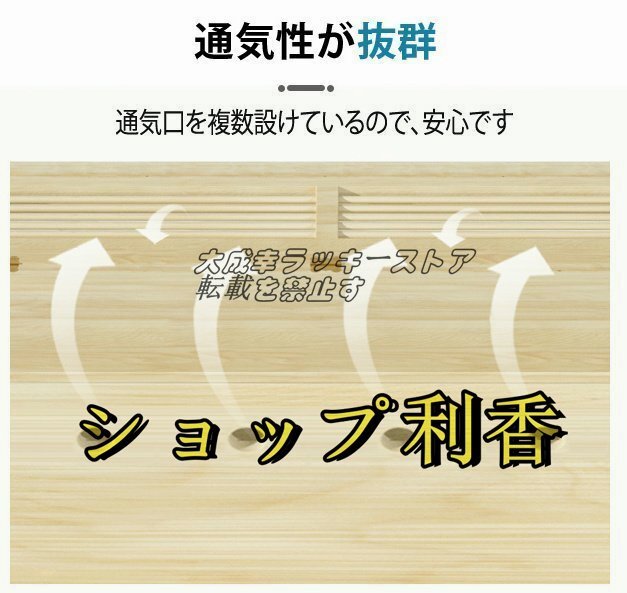 飼育ケース65cm 飼育ケース 飼育ケージ 大型ケージ ケージ 前開き 上開き おしゃれ 組み立て式 アクリルケース 木 ハムスター 小動物爬虫類_画像6