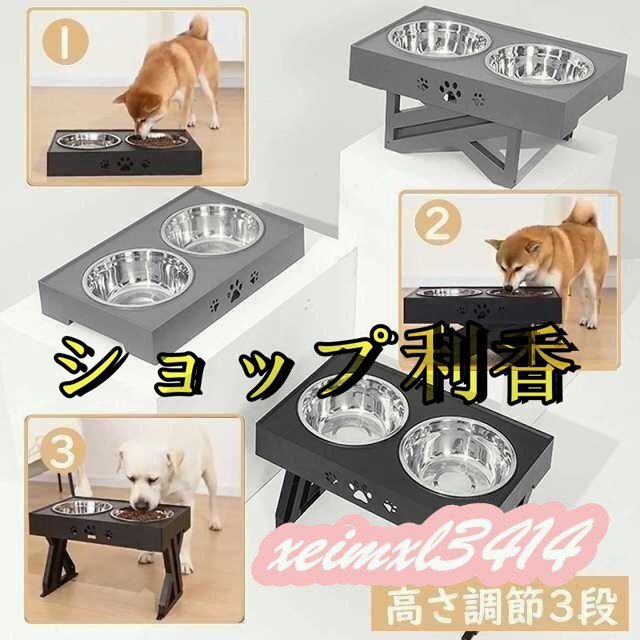  домашнее животное столик для мисок собака для кошка для собака капот миска кошка капот подставка собака двойной капот миска посуда стол приманка inserting вода inserting черный 