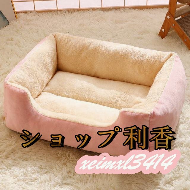 猫 犬 ベッド ペットベッド ふわふわ 暖か もこもこ ペット用品 滑り止め クッションマット 柔らかい　耐噛み　秋冬　ピンク XXL サイズ_画像1