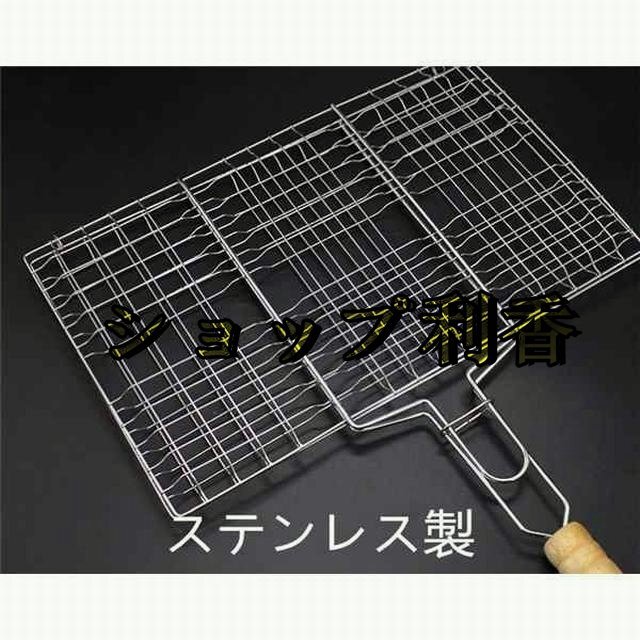  multifunction gridiron charcoal roasting gridiron charcoal fire fish roaster roasting fish wooden pattern attaching barbecue . thing supplies cookware 