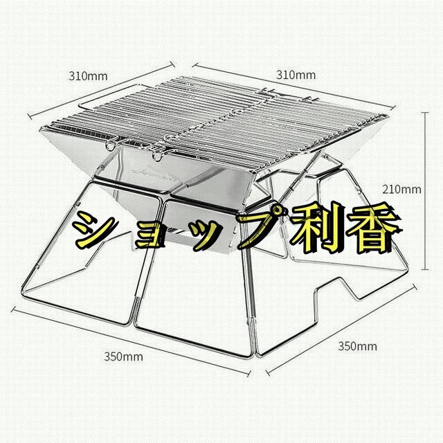 キャンプ ファイアグリル スチール 焚火台 焚き火 バーベキュー コンロ アウトドア 木炭_画像6