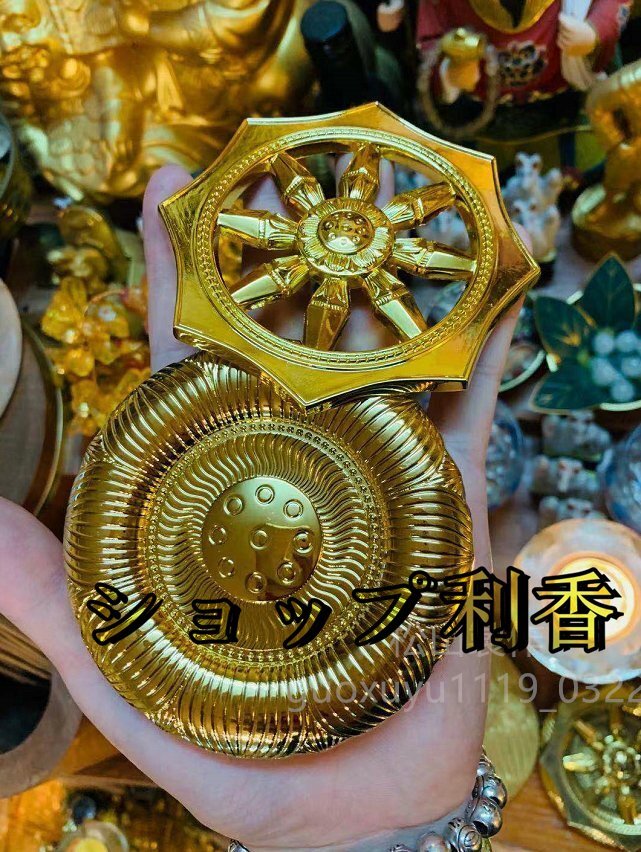 密教法具 寺院用仏具」羯磨&輪宝5点セット☆金メッキ 直径 9cm 密教法具 寺院用仏具」羯磨&輪宝5点セット☆金メッキ 直径 9cm