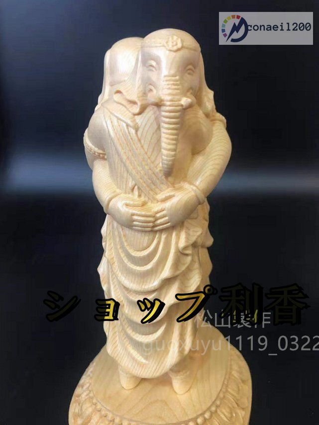 総檜材 木彫仏像 仏教美術 精密細工 歓喜天像 立像 高さ18cm_画像3