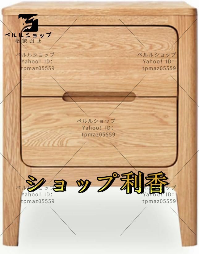 カウンターチェア ジェネリック家具 和モダンチェア 木製 カウンターチェア ジェネリック家具 和モダンチェア 木製