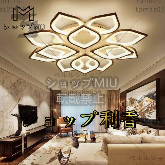 シャンデリア リビングルームリモコン くべる アクリル 照明器具 シャンデリア リビングルームリモコン くべる アクリル 照明器具