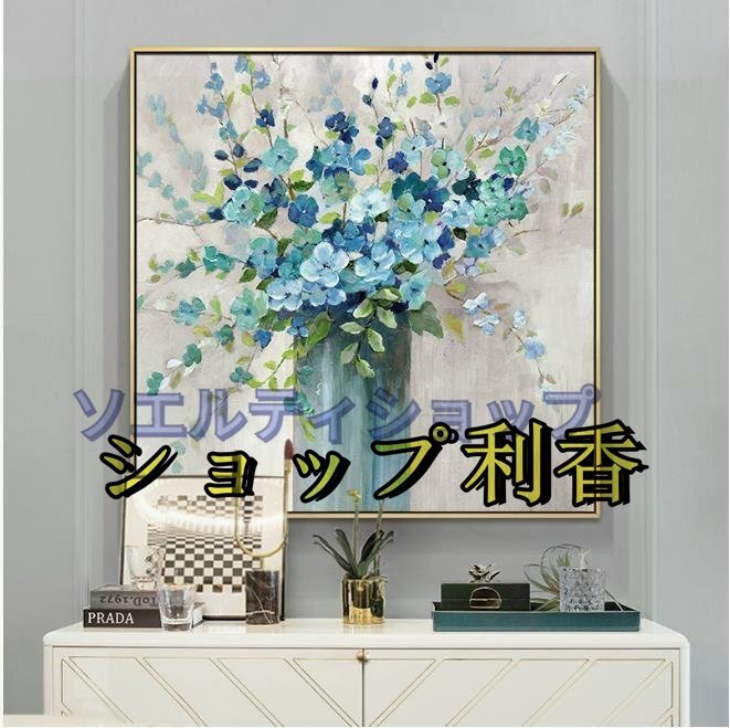  beautiful goods appearance * original .. hand ... picture flower reception interval .. entranceway decoration . under wall .