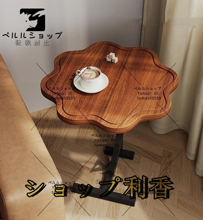実用 オリジナル高級花びら雲形サイドテーブル別荘ナイトテーブルリビング北欧木製 コーヒーテーブル 贅沢_画像2