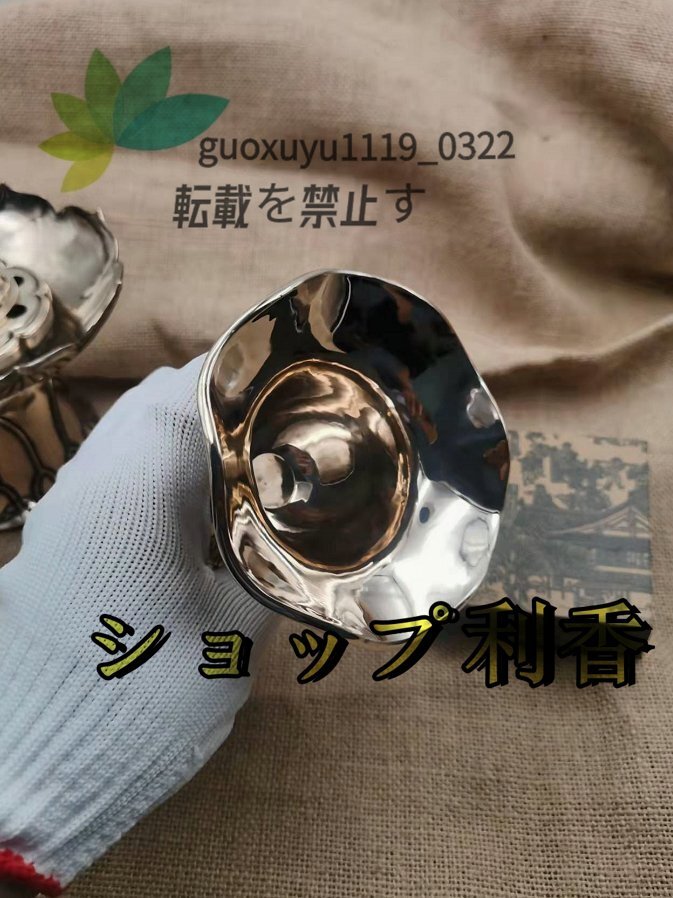 item_image_9