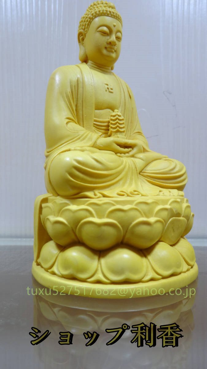 薬師如来 木彫仏像 仏教美術 精密細工 仏教工芸品 仏師で仕上げ品　薬師如来座像_画像2