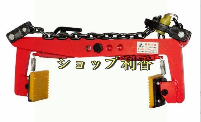強くお勧め 高品質 石材クランプ 厚鋼板 ゴムが滑り止め 強くお勧め 高品質 石材クランプ 厚鋼板 ゴムが滑り止め