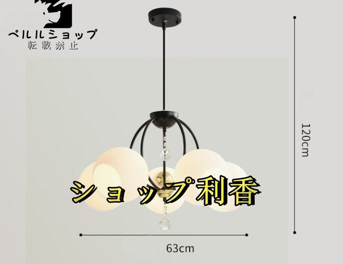 item_image_9
