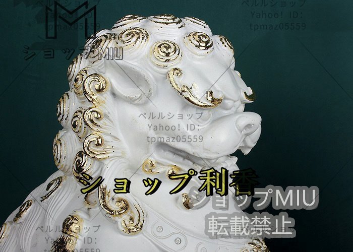 東洋彫刻 ライオン 獅子像 セット 動物 卓上 彫刻 彫像 置物 フィギュリン オブジェ インテリア 縁起物 樹脂 ハンドメイド_画像9
