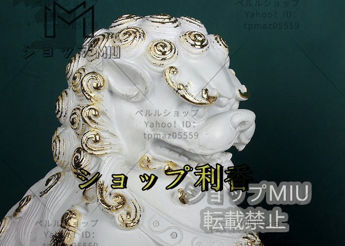 東洋彫刻 ライオン 獅子像 セット 動物 卓上 彫刻 彫像 置物 フィギュリン オブジェ インテリア 縁起物 樹脂 ハンドメイド_画像3