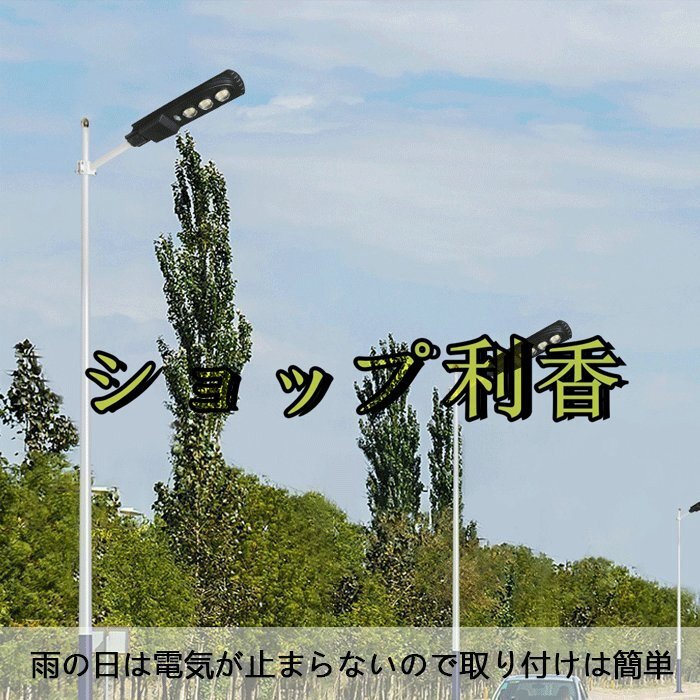  outdoors lighting person feeling sensor light waterproof F6003 150W 1 piece solar light surprise. lighting power 162LED super high luminance crime prevention light garden . light . road light 