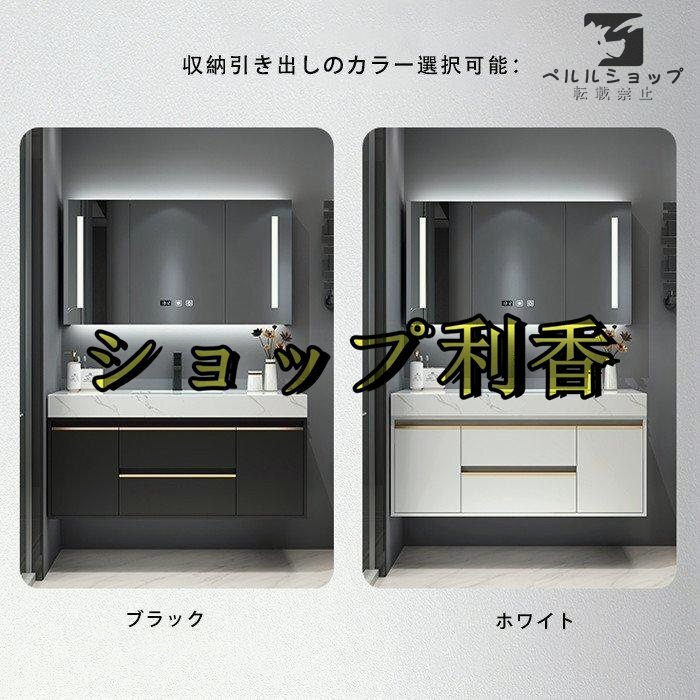 ミラーキャビネット三面鏡110cm 洗面台 洗面化粧台 LED 洗面 ミラーキャビネット三面鏡110cm 洗面台 洗面化粧台 LED 洗面