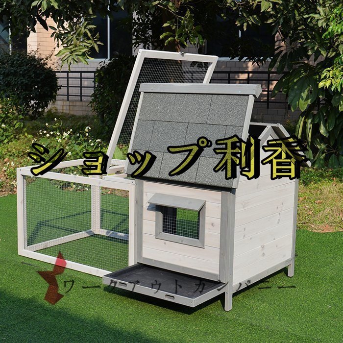  quality guarantee * rabbit pet holiday house house wooden chicken small shop breeding a Hill bird cage cat house outdoors .. garden for ventilation cleaning easy to do 