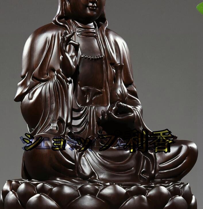 極上品◆仏教美術 精密細工 木彫り 黒檀木 観音菩薩座像　仏像　置物_画像6