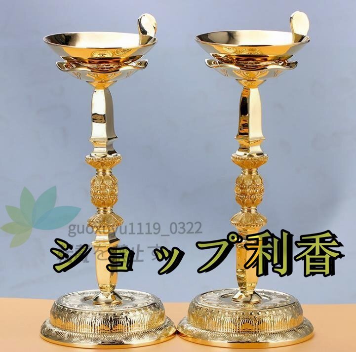 人気推薦☆佳品 手作り 仏教 法具 真鍮製 燭台 真宗 密教法具 9.5 人気推薦☆佳品 手作り 仏教 法具 真鍮製 燭台 真宗 密教法具 9.5