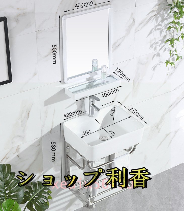 新品 壁掛型タイプ 洗面ボウル 洗面化粧台 鏡つき 混合水栓 洗面 新品 壁掛型タイプ 洗面ボウル 洗面化粧台 鏡つき 混合水栓 洗面