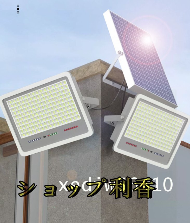 高品質 ソーラーライト街灯 屋外用 LED投光器 太陽光発電 防水 高輝度バッテリー残量表示 防犯ライト庭用 ガーデンライト駐車場 照明1400W_画像3