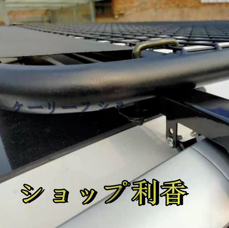 ルーフキャリア ルーフラック フラット マンガン鋼製 取り付け部品付き スクエアバー対応 長さ1.4×幅0.98m_画像2