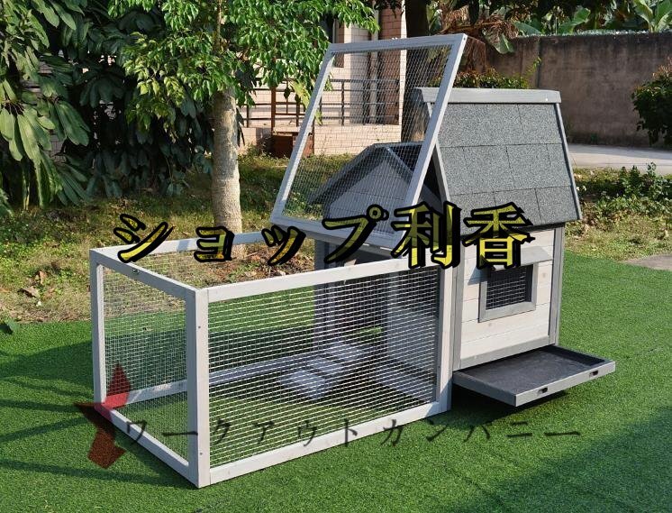  quality guarantee * rabbit pet holiday house house wooden chicken small shop breeding a Hill bird cage cat house outdoors .. garden for ventilation cleaning easy to do 