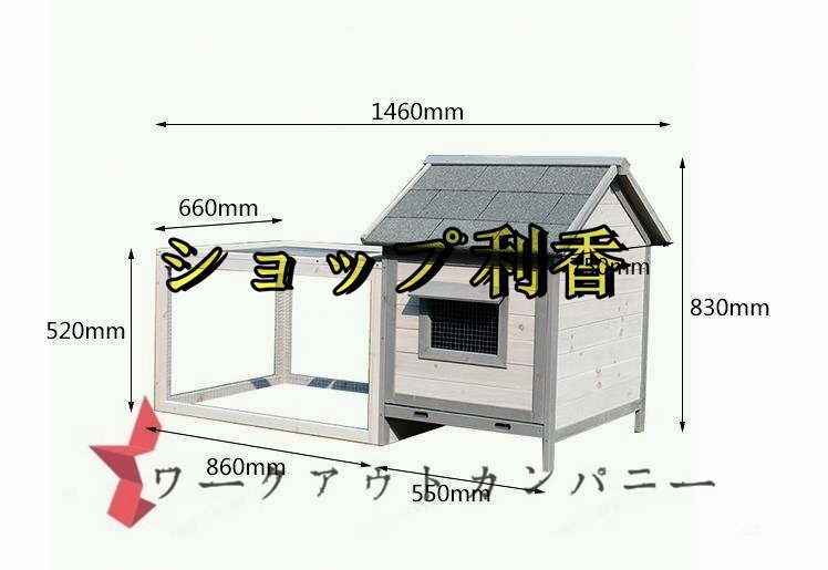  quality guarantee * rabbit pet holiday house house wooden chicken small shop breeding a Hill bird cage cat house outdoors .. garden for ventilation cleaning easy to do 