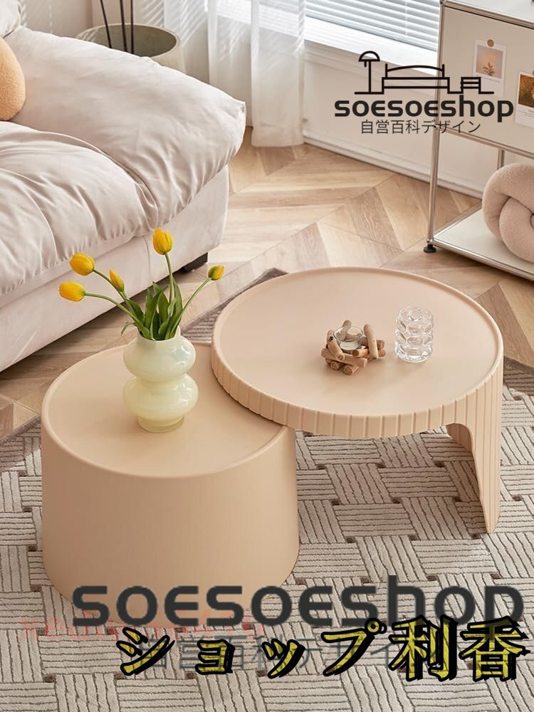 BoConcept/BILLUND/折り畳み丸テーブル/デンマークデザイン/横 BoConcept/BILLUND/折り畳み丸テーブル/デンマークデザイン/横