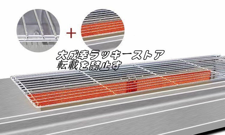 超人気 LPガス ヒゴグリラー 焼き鳥器 卓上型 焼き物器 厨房 屋台 店舗 業務用 F1143_画像5