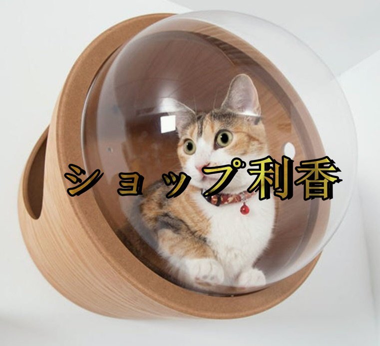  bargain sale popular recommendation cat cat walk cat step bed house wall attaching natural tree cosmos 