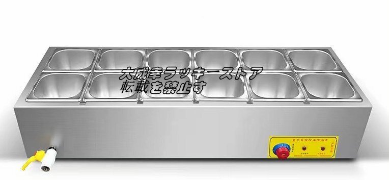 50穴電気パンケーキ機 potffertjesグリル ワッフルメーカー 50穴電気パンケーキ機 potffertjesグリル ワッフルメーカー