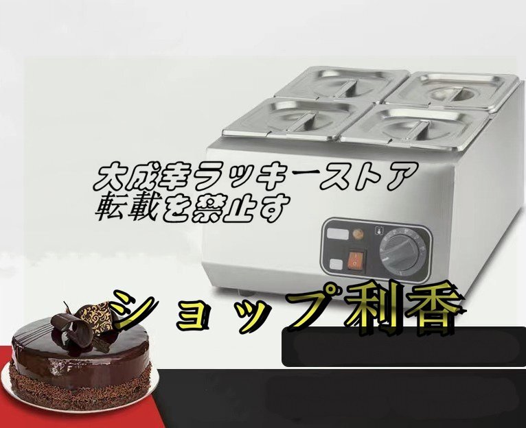Ω WA2 6784♪ 保証有 キレイめ 15年製 岩通 MUJO6 デジタル Ω WA2 6784♪ 保証有 キレイめ 15年製 岩通 MUJO6 デジタル
