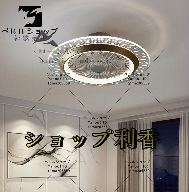 LEDの天井ファンライト LEDライトカラー スピードウィンドシャンデリア天井ファンのライトペンダントライト/寝室_画像2
