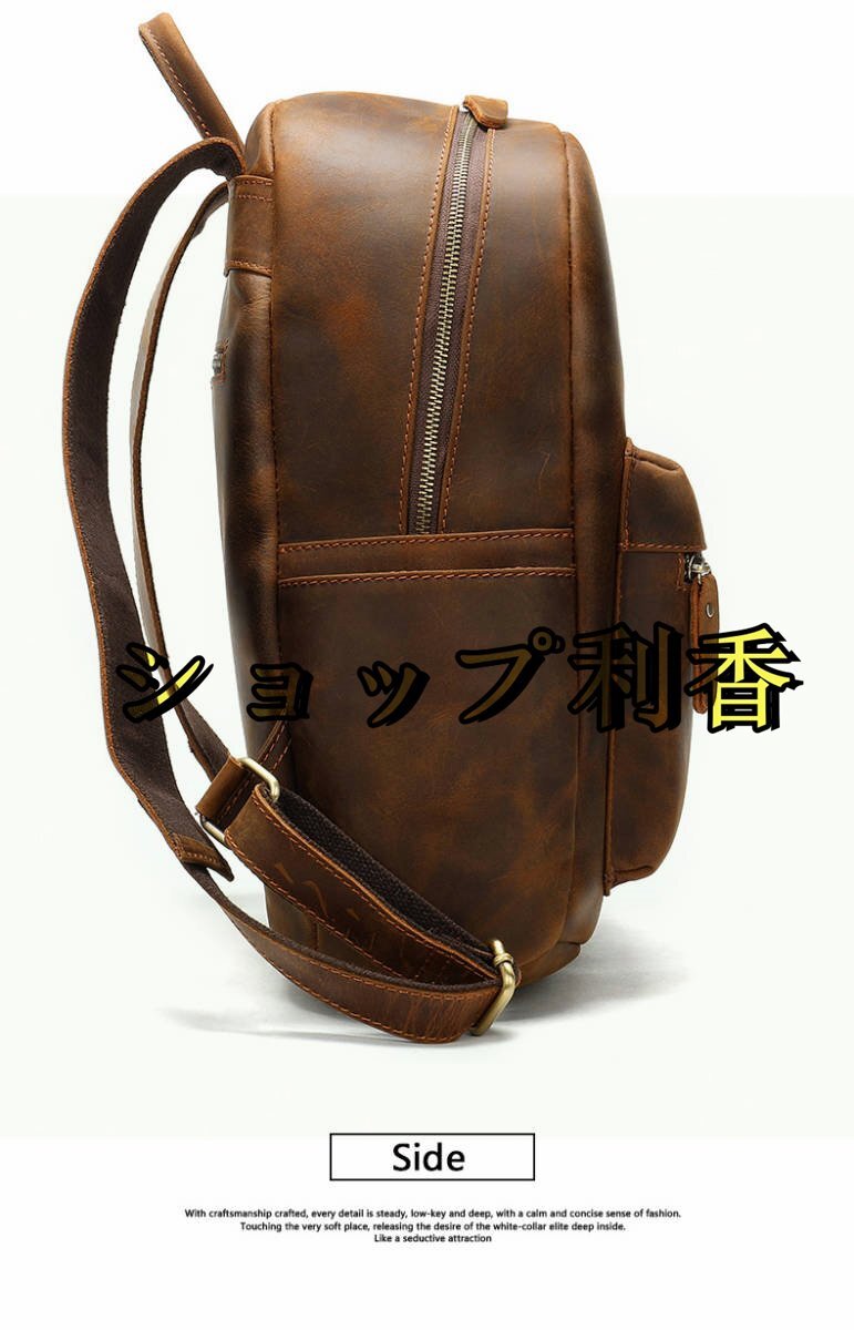 item_image_10