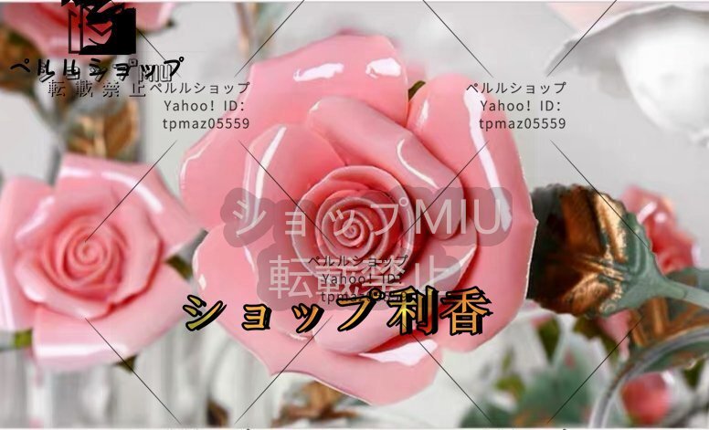 超綺麗☆花のランプローズ吊り下げ照明寝室子供部屋こども部屋 超綺麗☆花のランプローズ吊り下げ照明寝室子供部屋こども部屋