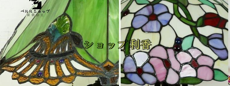 ティファニーランプ ステンドグラス アンティーク風 テーブルランプ 2灯式 孔雀の羽模様_画像5