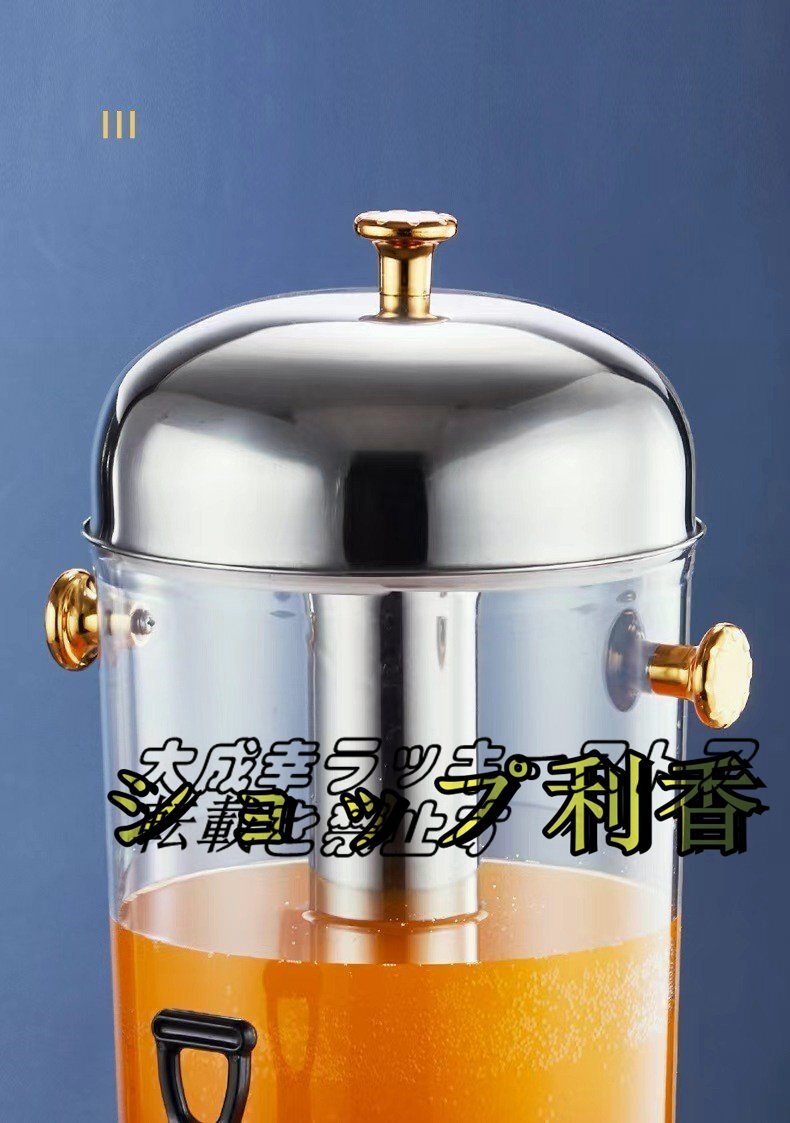 item_image_9