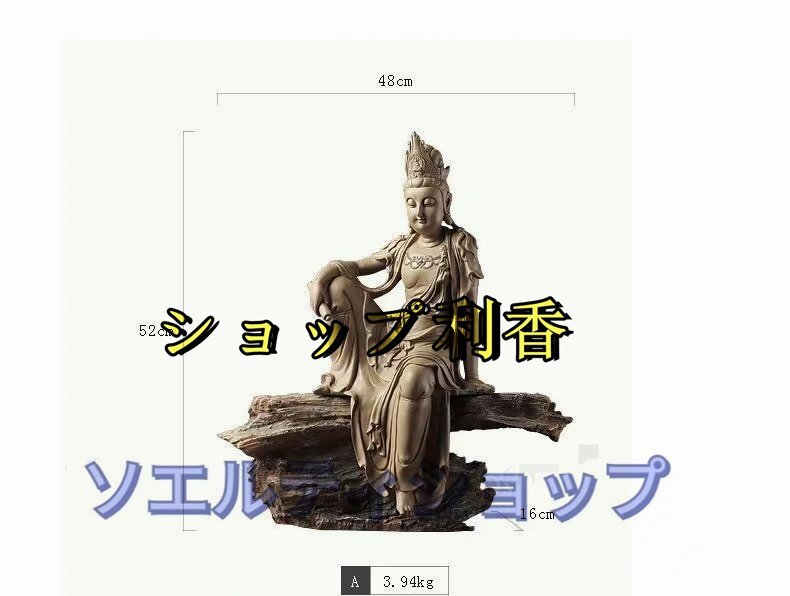 極上品 ☆自在観音菩薩禅意仏像置物_画像4