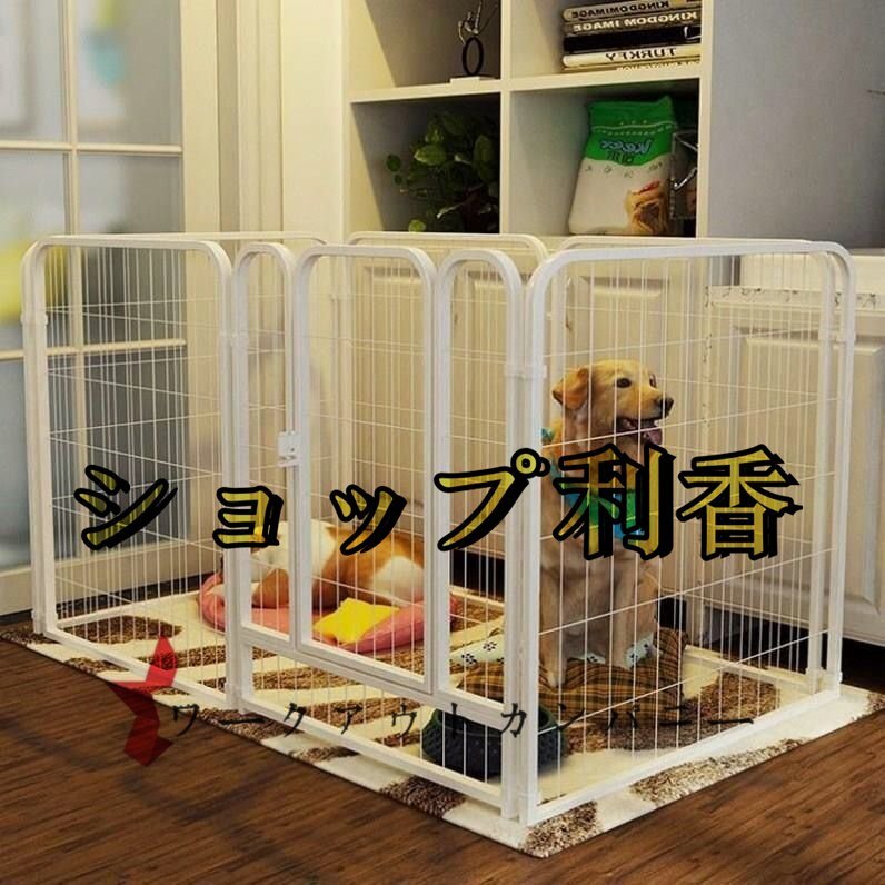 人気推薦☆実用 白犬フェンスペット犬小屋猫小屋犬用品家柵( 人気推薦☆実用 白犬フェンスペット犬小屋猫小屋犬用品家柵(