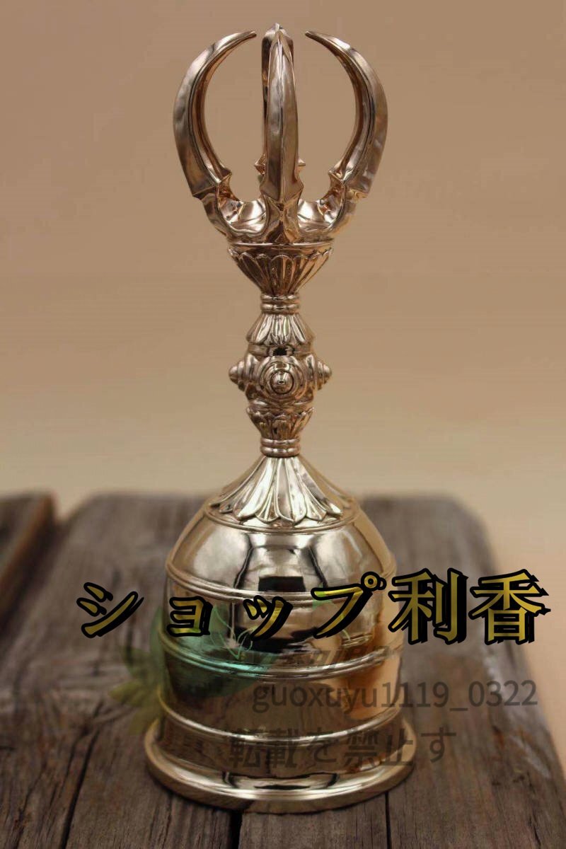 密教法具 寺院仏具」極上品 真言宗 弘法大師 五鈷杵 響銅製 磨き 密教法具 寺院仏具」極上品 真言宗 弘法大師 五鈷杵 響銅製 磨き