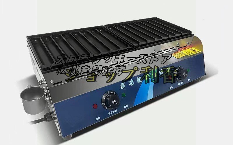 店長特選 商用電気16ローラーホットドッグローラー、ホット 店長特選 商用電気16ローラーホットドッグローラー、ホット