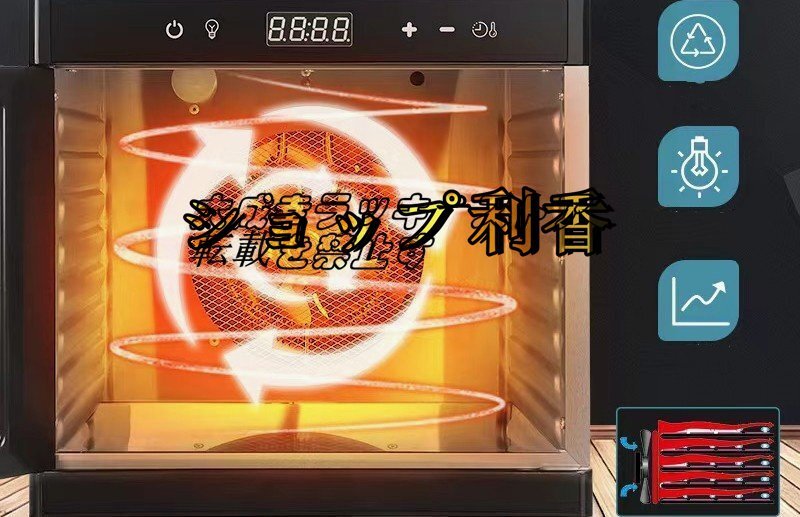 人気推薦 8層 ステンレス鋼 食品乾燥機 700W高効率 熱風循環 35 人気推薦 8層 ステンレス鋼 食品乾燥機 700W高効率 熱風循環 35