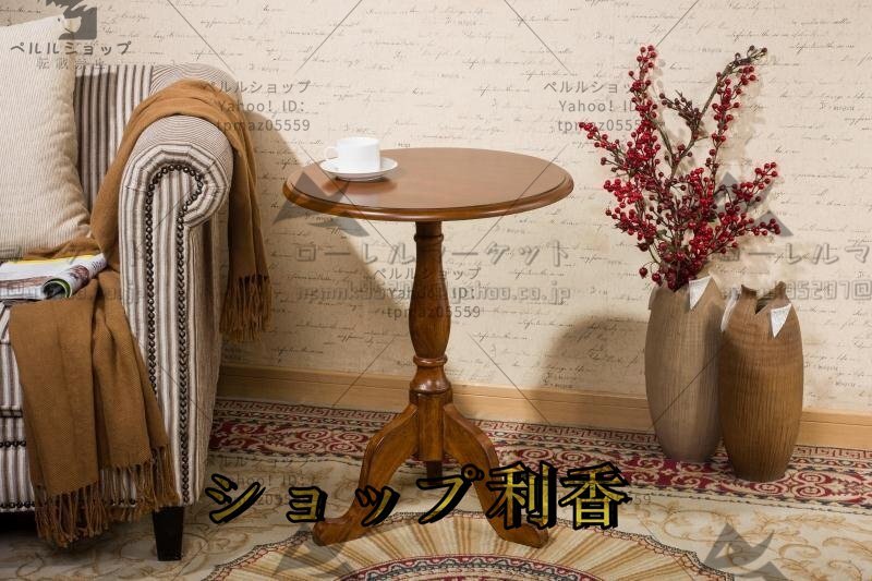 高品質◆コーヒーテーブル ◆リビングテーブル◆ 丸形 スタイリッシュ おしゃれ ソファテーブル_画像2