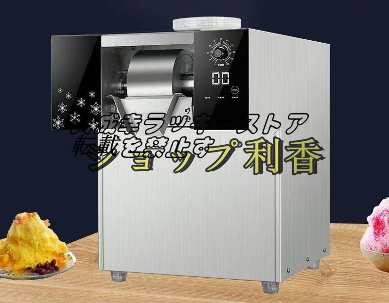 品質保証 飲食店 家庭用/業務用 卓上 自動製氷機 タンク大容量 簡単操作 穴あきキャップ型氷 アイスメーカー ステンレス鋼 100v F1102