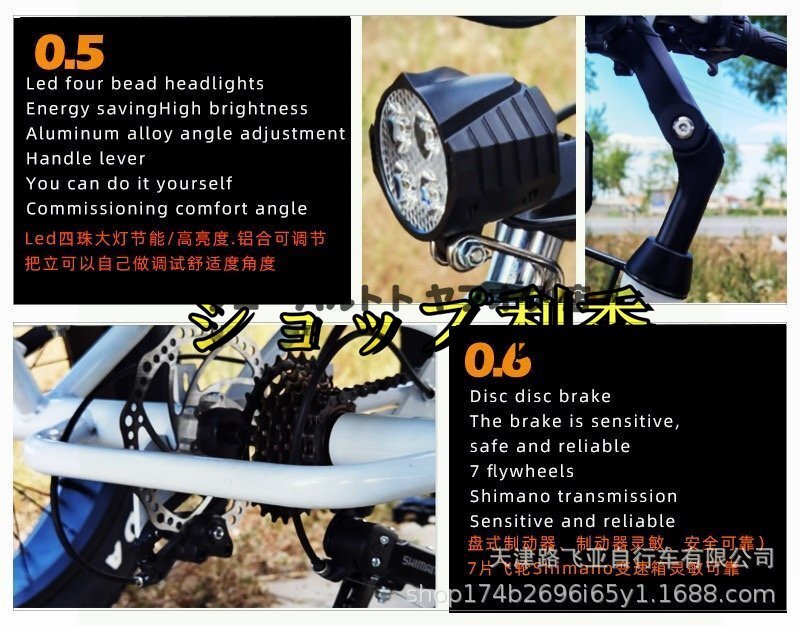 大好評☆お見逃しなく！ 20インチ電動自転車 厚手のタイヤ リチウム電池 三輪車 48V 750Wワイドペダル 三輪車 D180_画像9