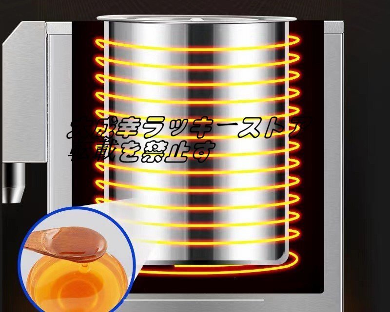 品質保証 業務用 飲食店 自動果糖デ 8Lシロップマシン16グループ110V フルクトースマシン フルクトース定量機 F1103_画像6