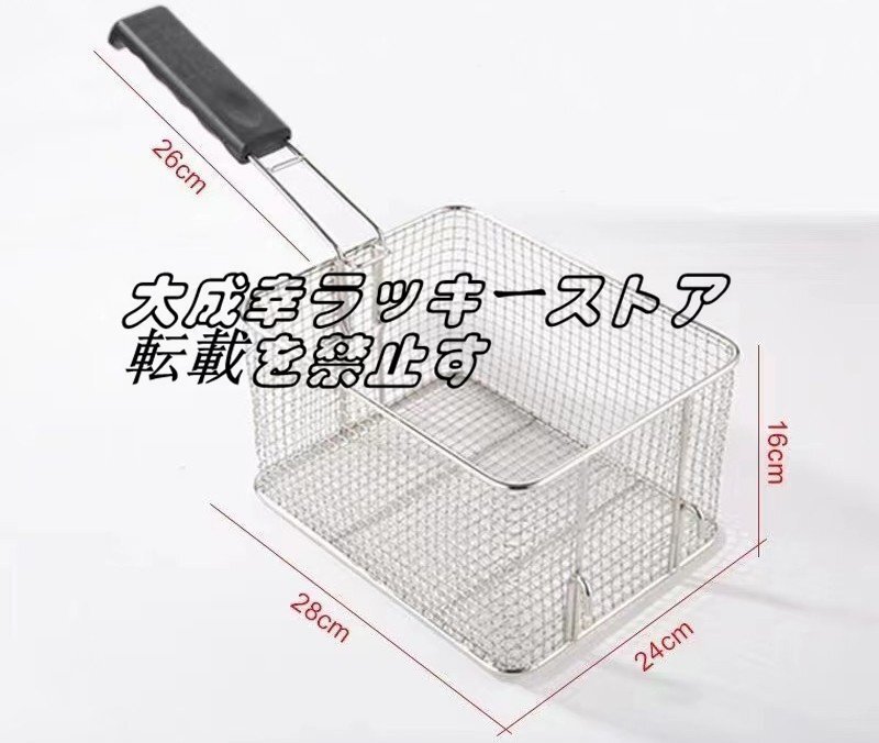 品質保証 LPガスフライヤー揚げ物天ぷら 単相 厨房/業務/飲食 品質保証 LPガスフライヤー揚げ物天ぷら 単相 厨房/業務/飲食