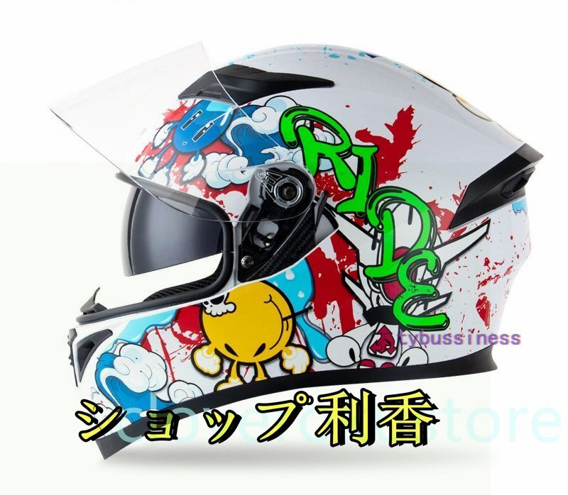 新品ダブルレンズ バイク フルフェイスヘルメット ジェット ヘルメット 内蔵サングラスサイズM~2XL選択可の画像1